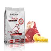 Adult Beef + Potato Adult Beef + Potato