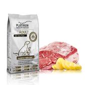 Adult Iberico + Greens Adult Iberico + Greens
