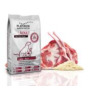 Adult Lamb + Rice Adult Lamb + Rice